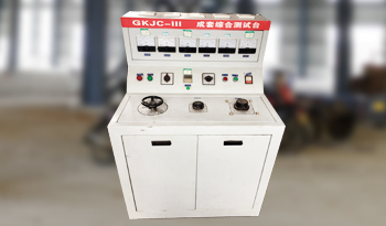 供應(yīng)品牌產(chǎn)品質(zhì)量可靠