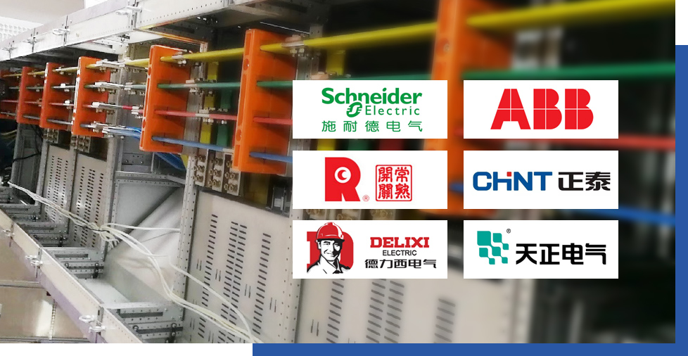 深耕行業(yè)經(jīng)驗(yàn)成熟