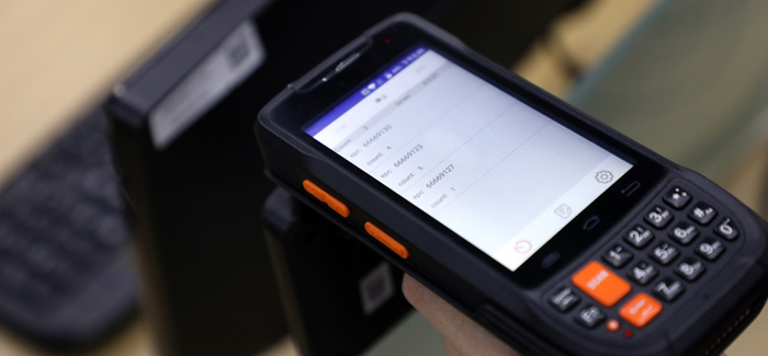 RFID資產盤點系統(tǒng)