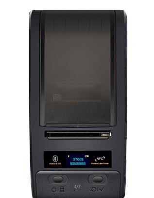 固定資產(chǎn)移動(dòng)標(biāo)簽打印機(jī)