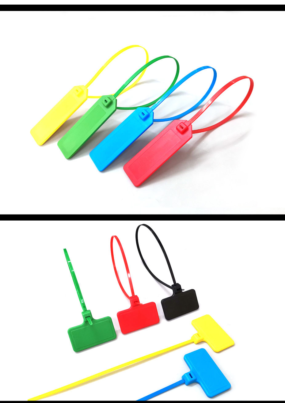 rfid扎帶電子標簽