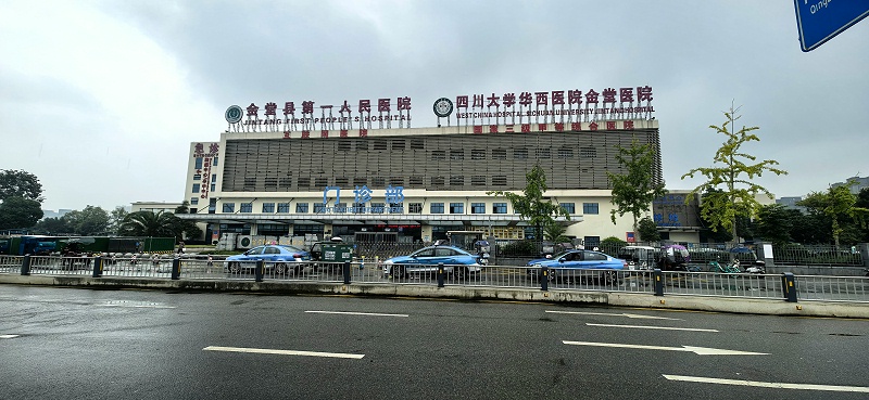 微信圖片_20251031140511_139_121